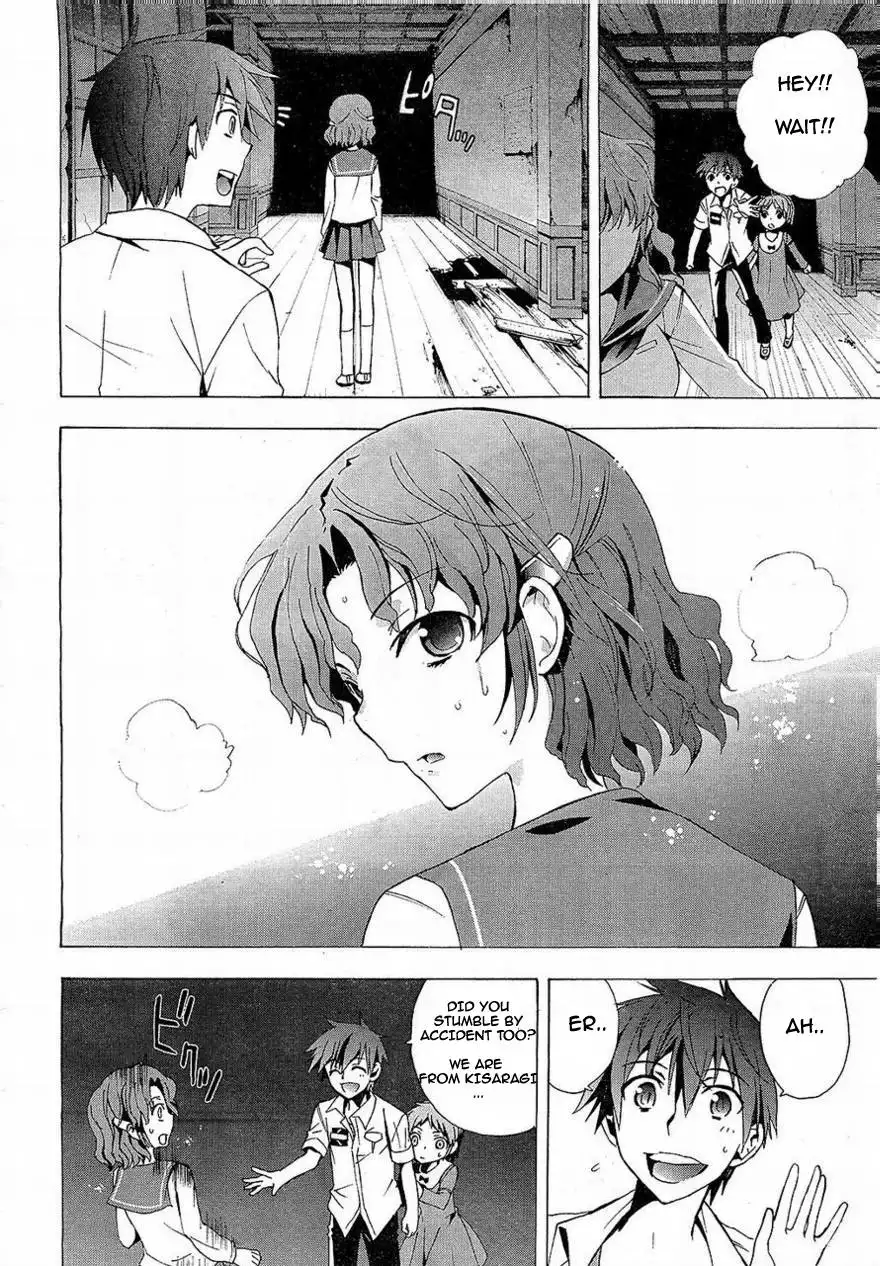 Corpse Party Blood Covered Chapter 16 16